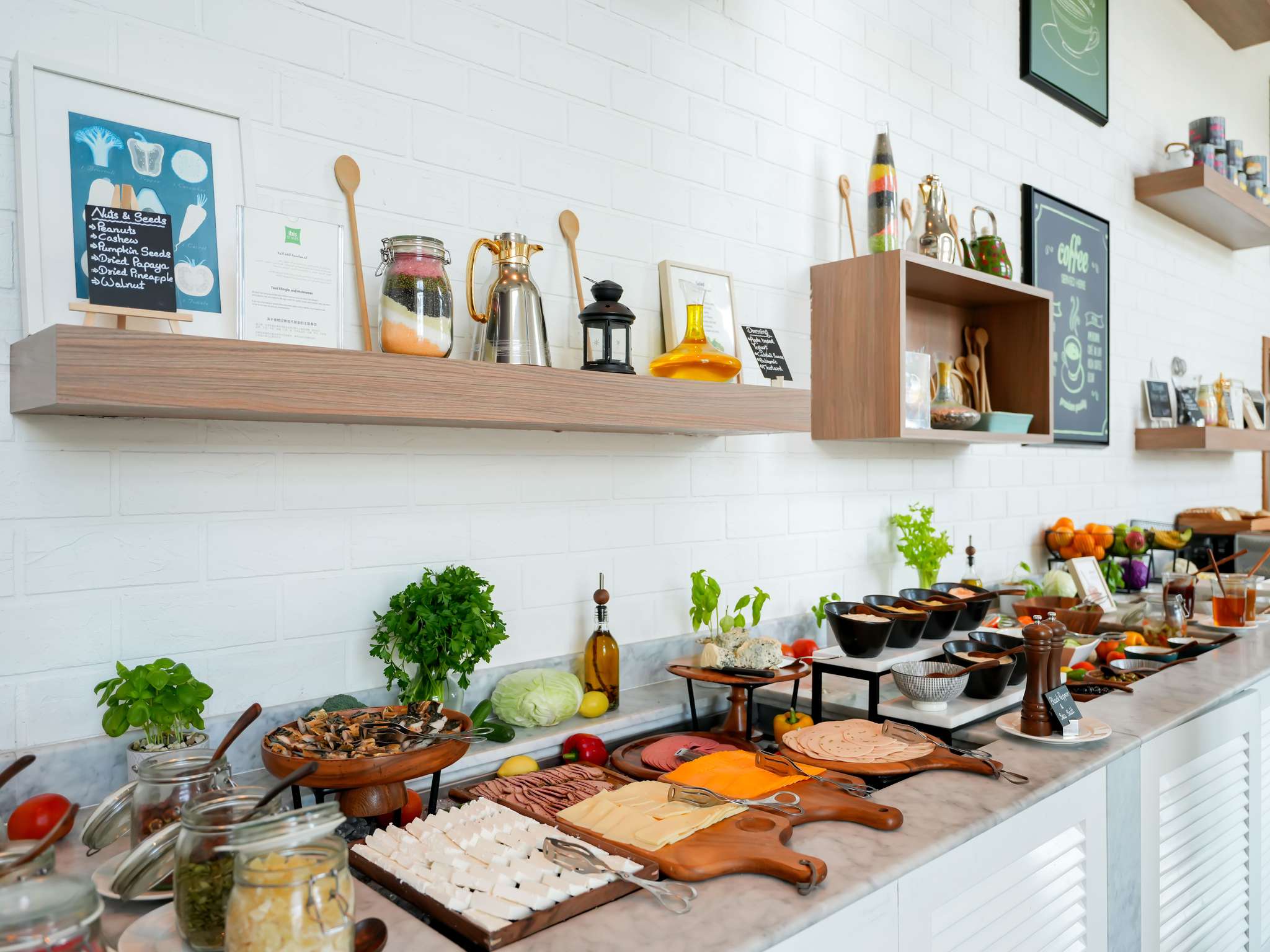 Foto - Ibis Styles Dragon Mart Dubai