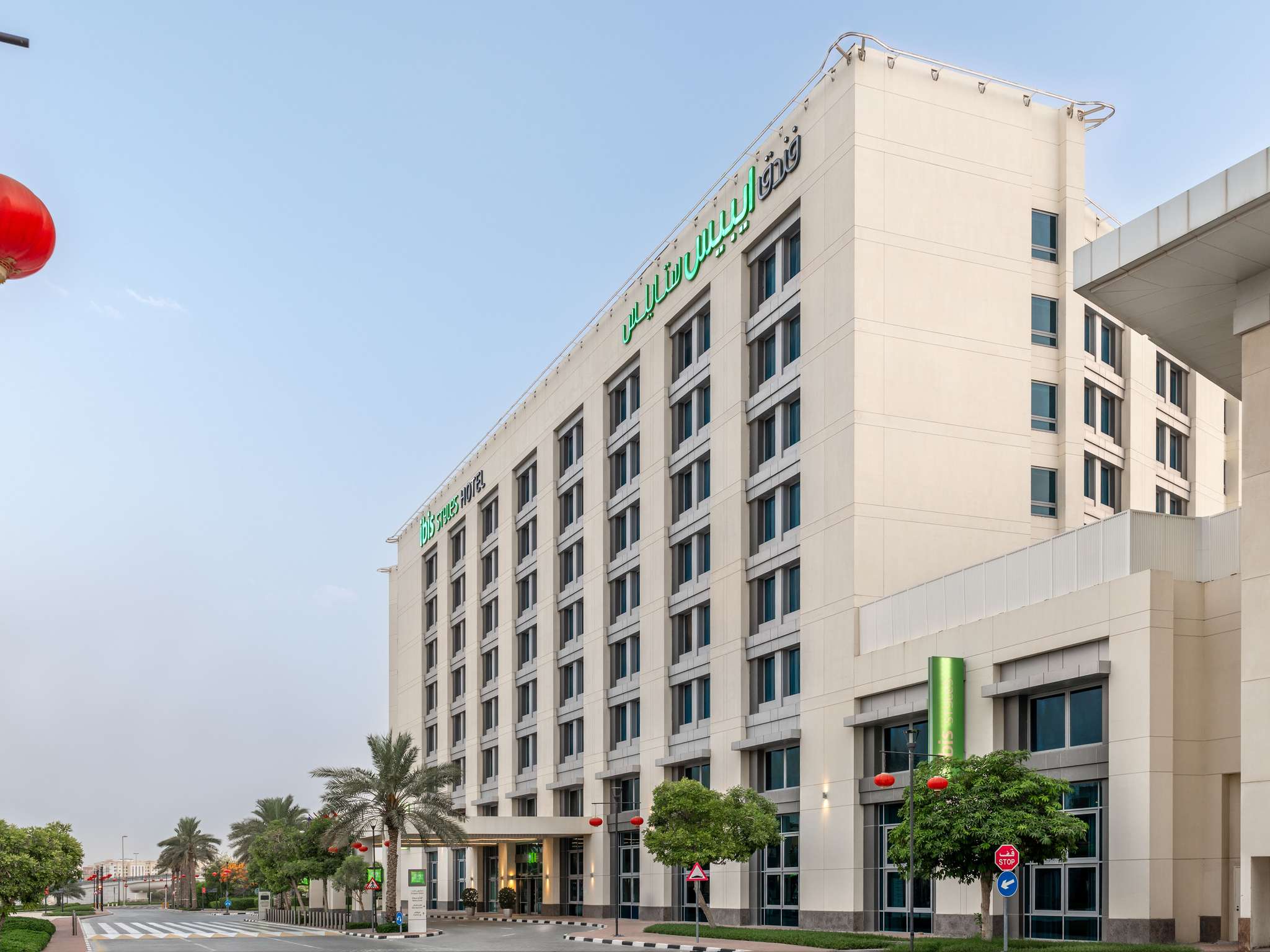 Foto - Ibis Styles Dragon Mart Dubai