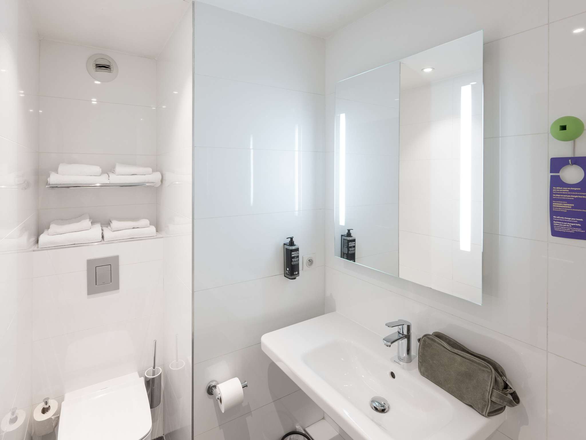 Foto - ibis Styles Lyon Centre Confluence