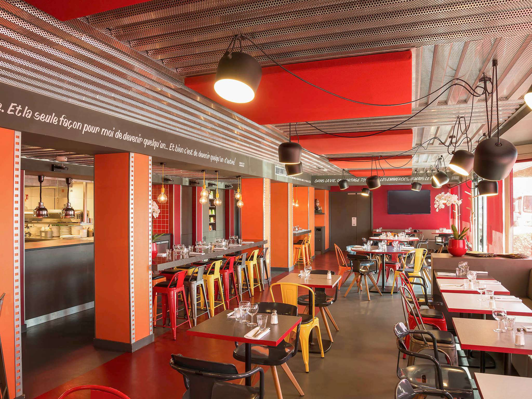 Foto - ibis Styles Lyon Centre Confluence