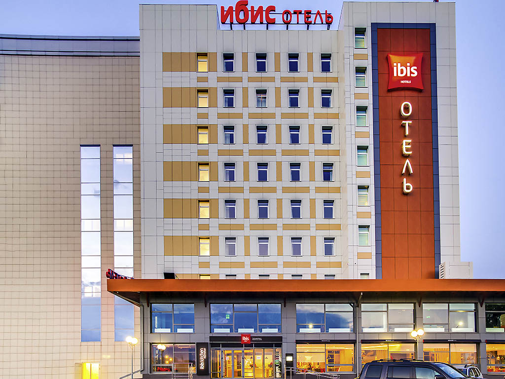 ibis Cheboksary Center - Image 2