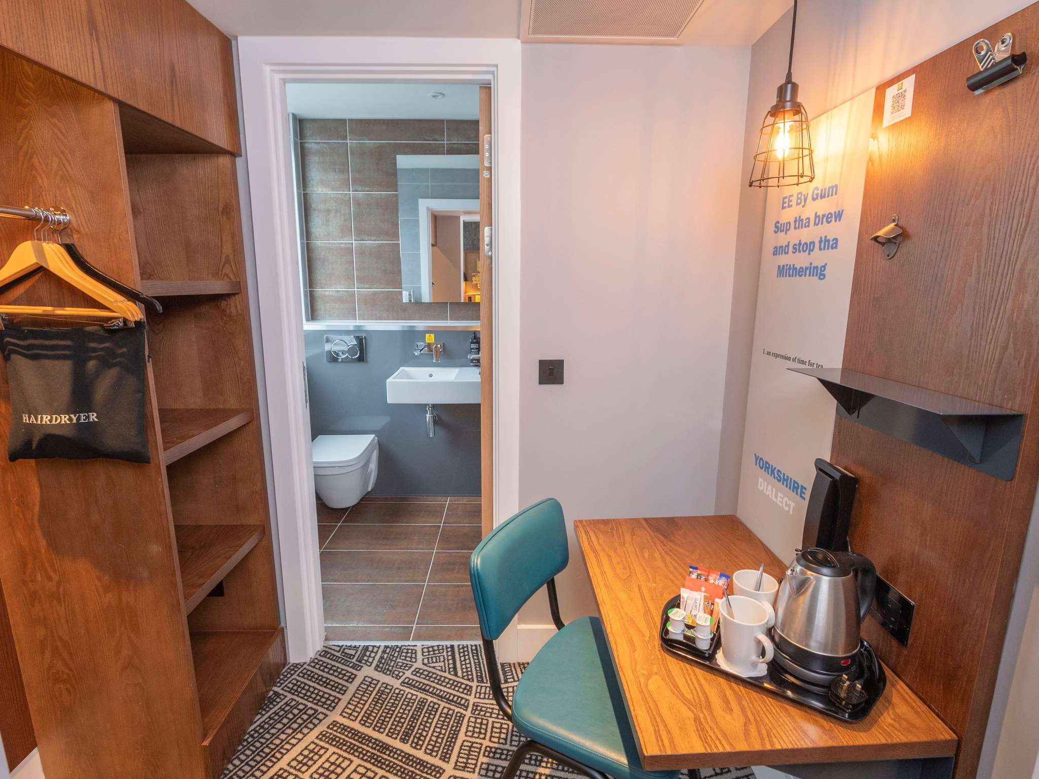 Photo - ibis Styles Leeds City Centre Arena