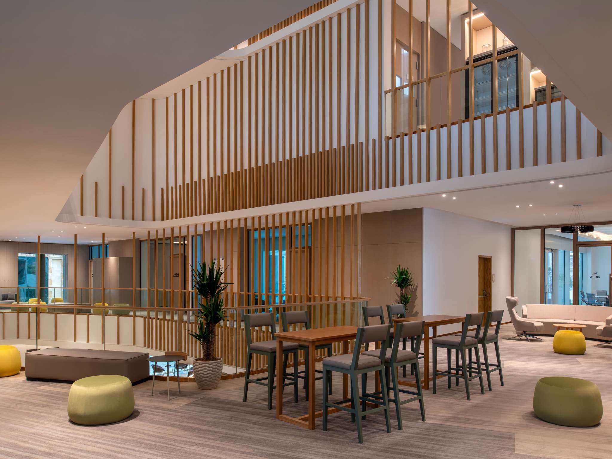 Photo - Novotel Riyadh Sahafa