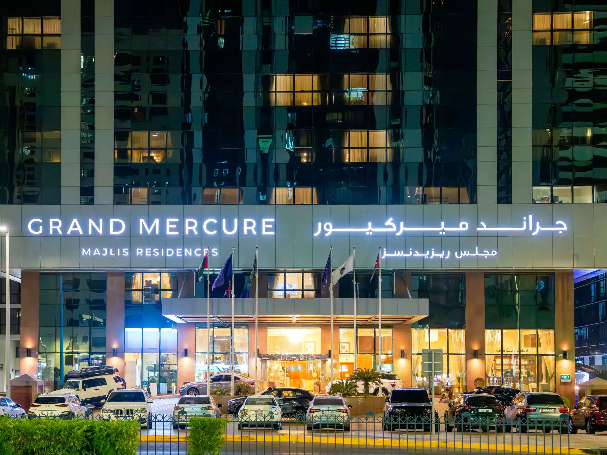 Foto - Grand Mercure Majlis Residences Abu Dhabi