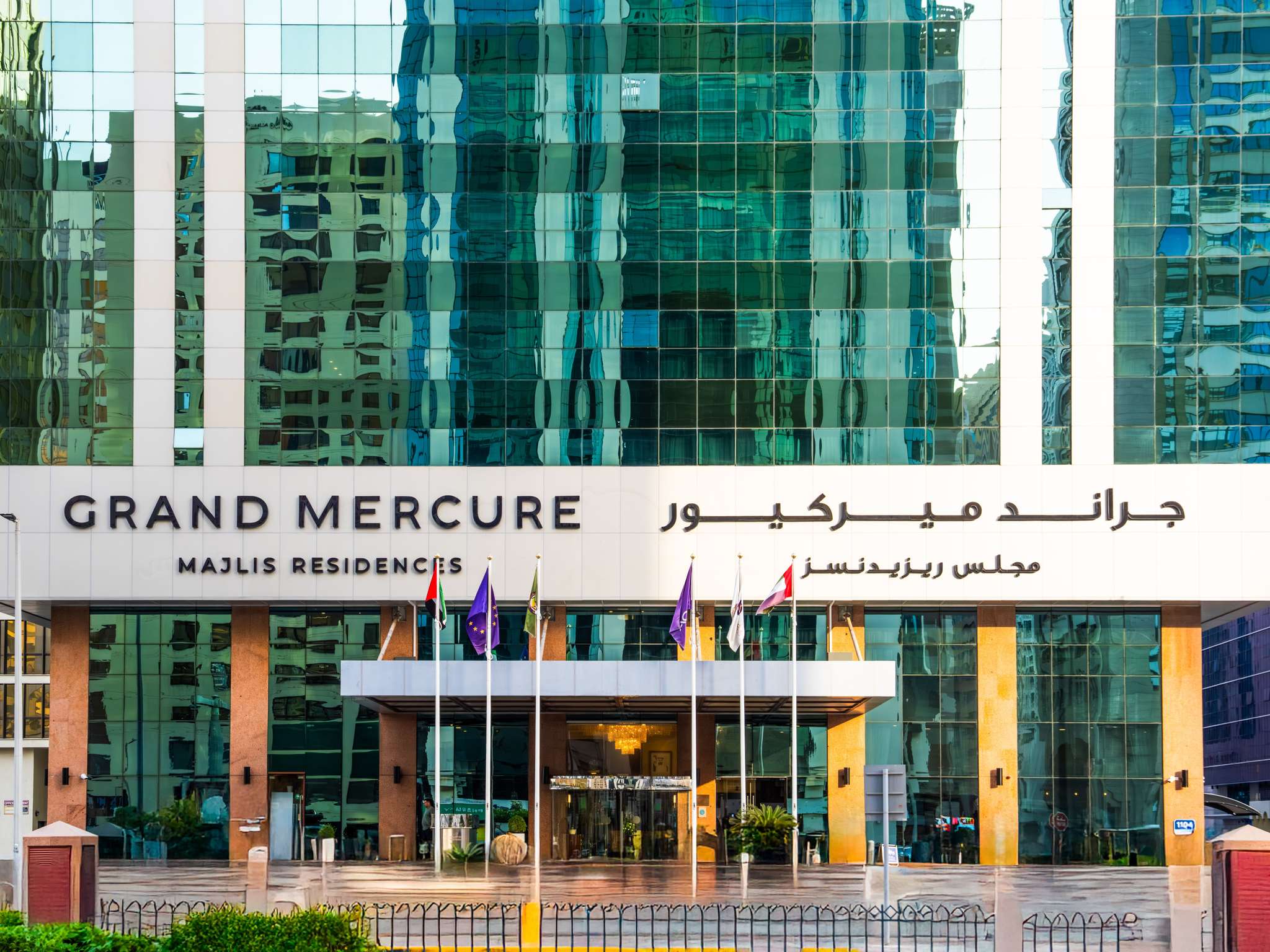 Foto - Grand Mercure Majlis Residences