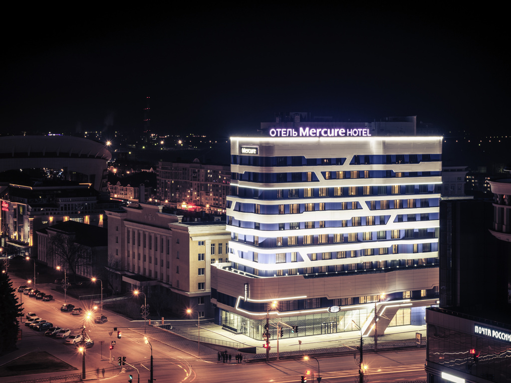 Mercure Саранск Центр - Image 1