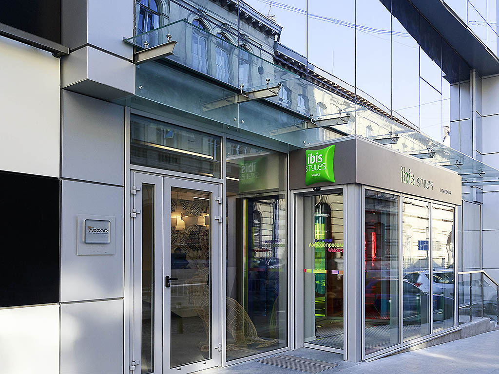 Photo - Ibis Styles Lviv Center