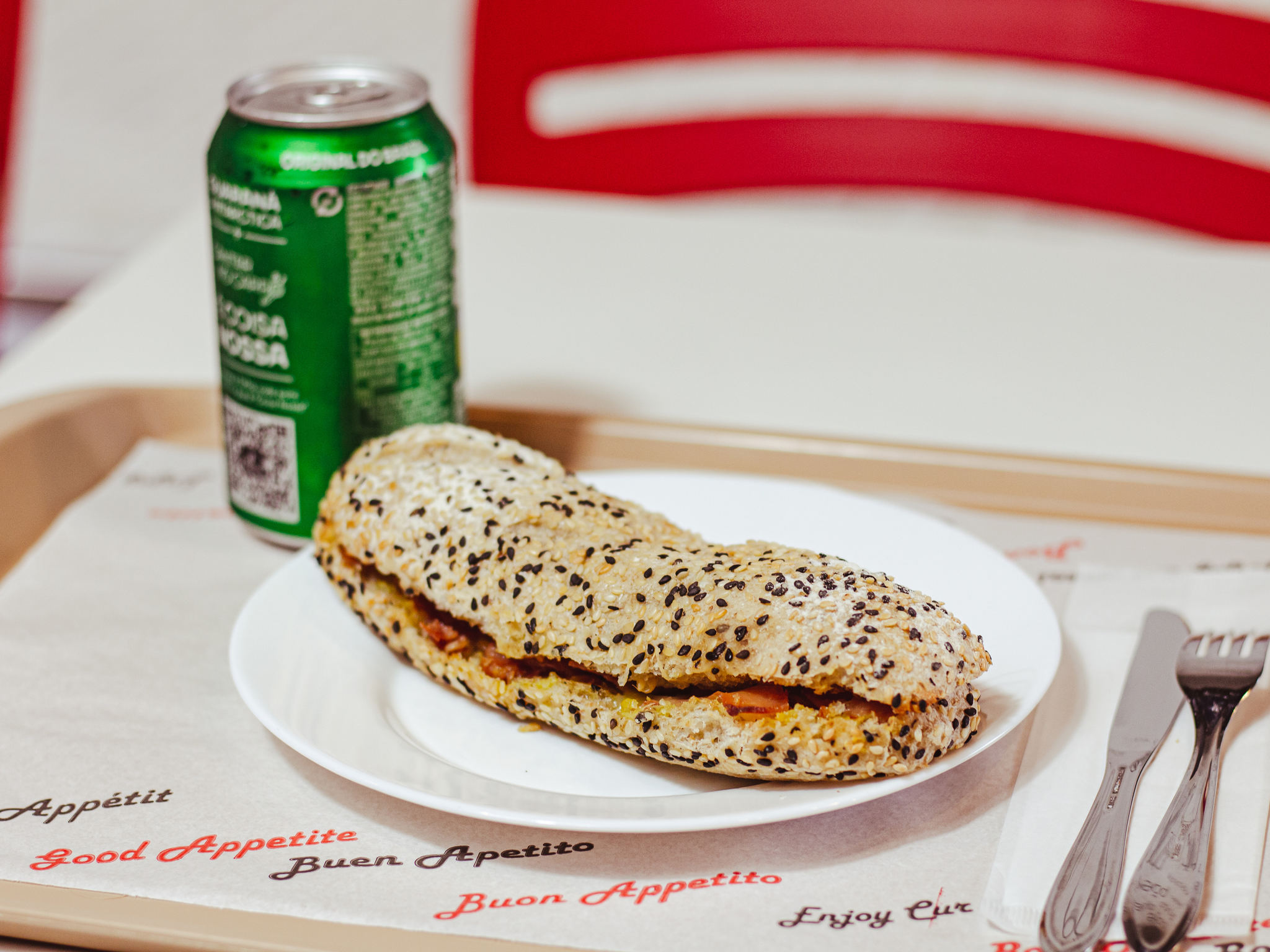 Foto - ibis budget Curitiba Aeroporto