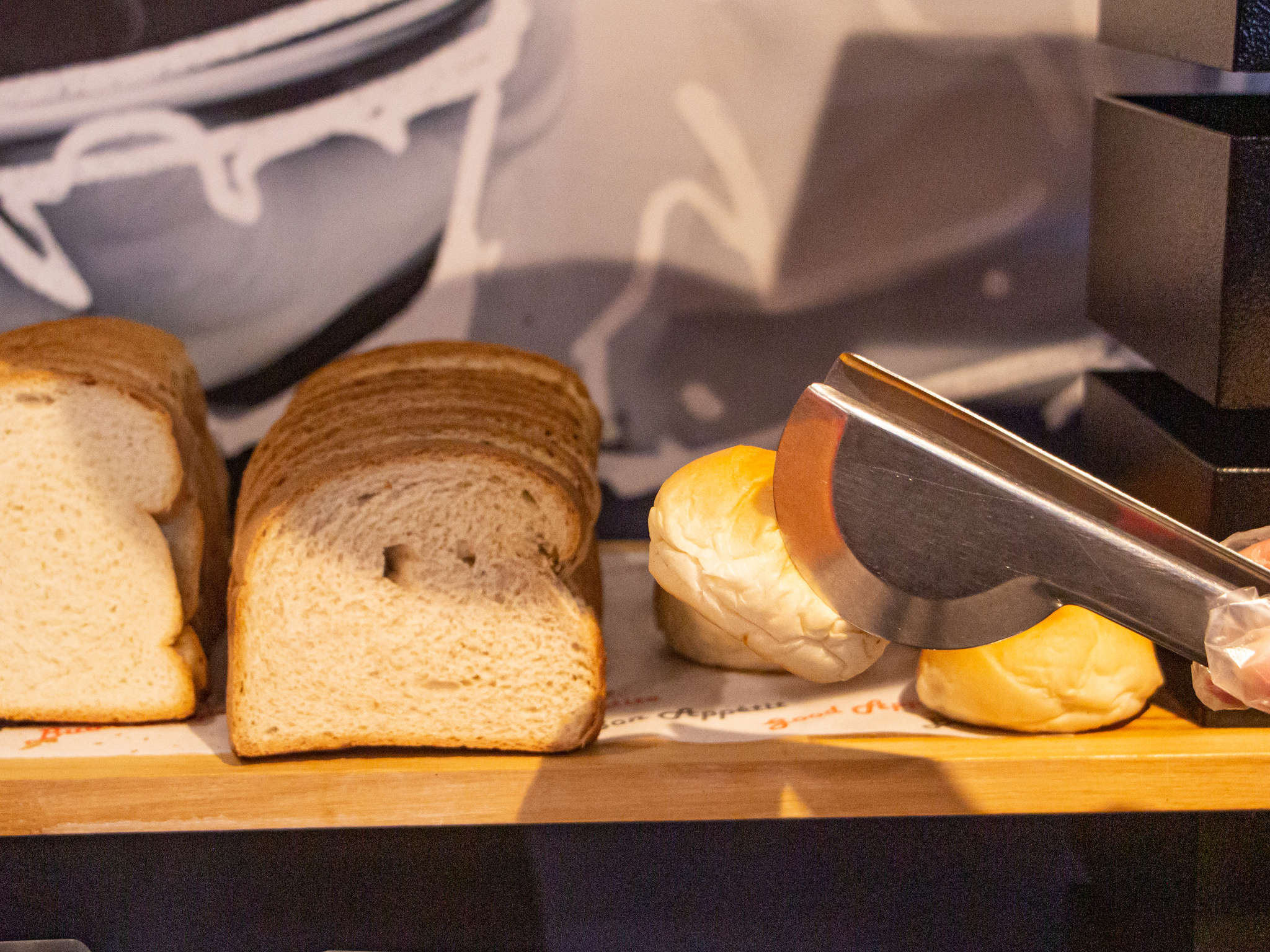 Foto - ibis budget Curitiba Aeroporto