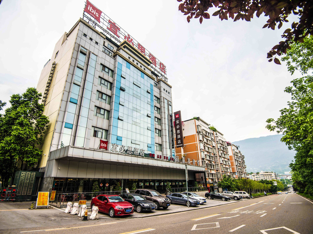 宜必思重庆北碚西南大学酒店 - Image 1