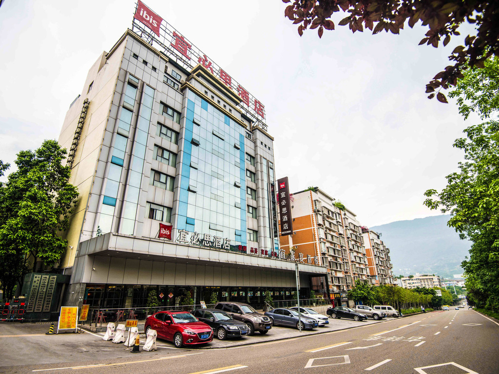 ibis ChongQing BeiBei Southwest University - Image 1