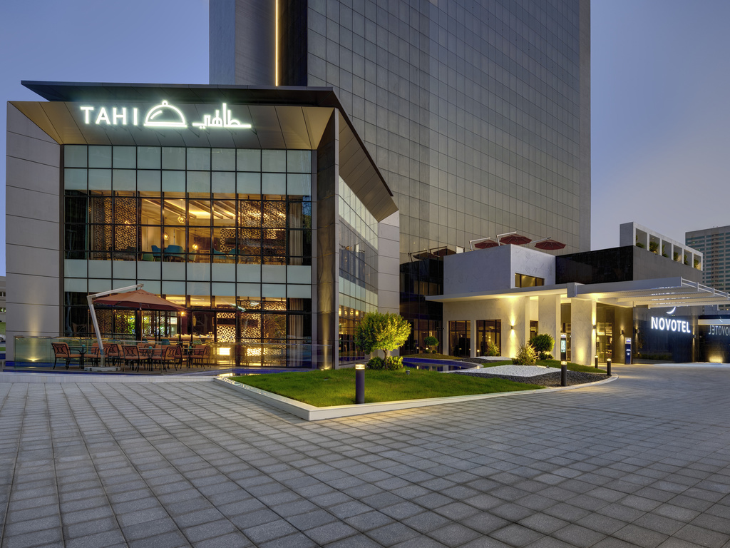 Hôtel Novotel Sharjah Expo Centre - Image 2