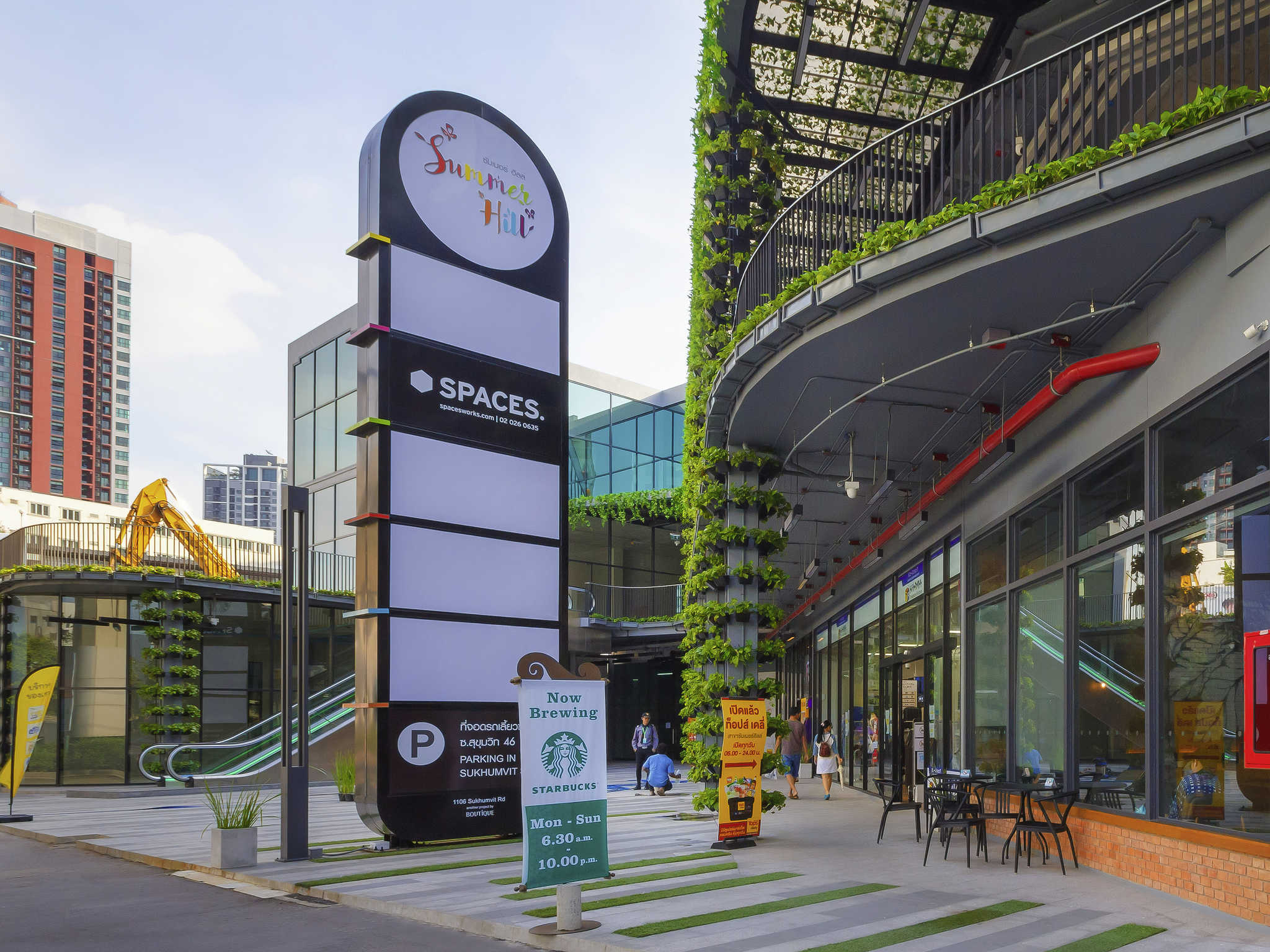 Foto - ibis Styles Bangkok Sukhumvit Phra Khanong