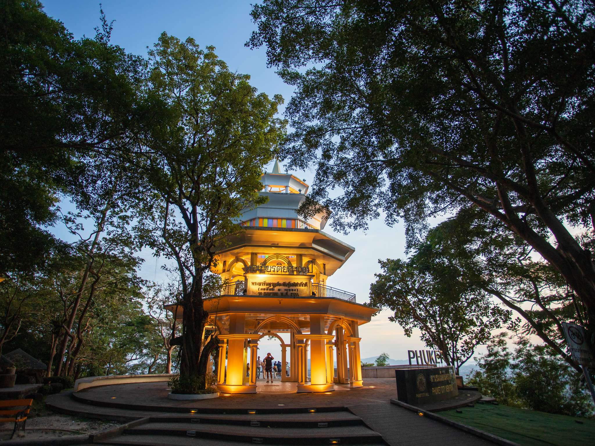 Foto - Novotel Phuket City Phokeethra