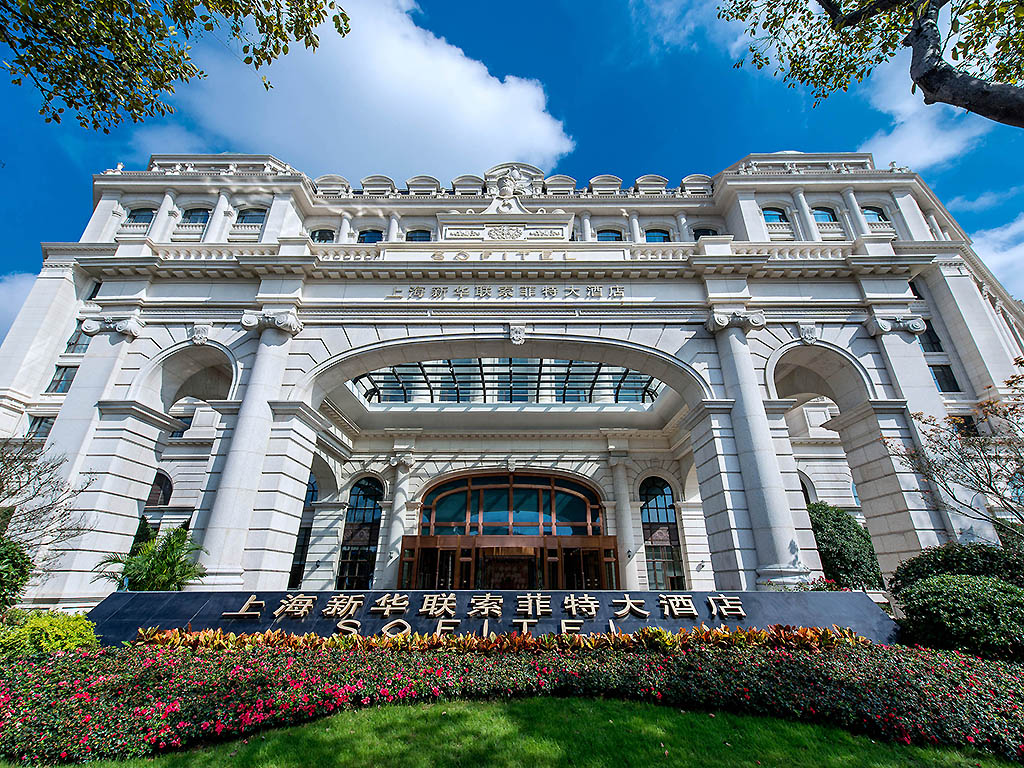 Sofitel Shanghai Hongqiao - Image 1