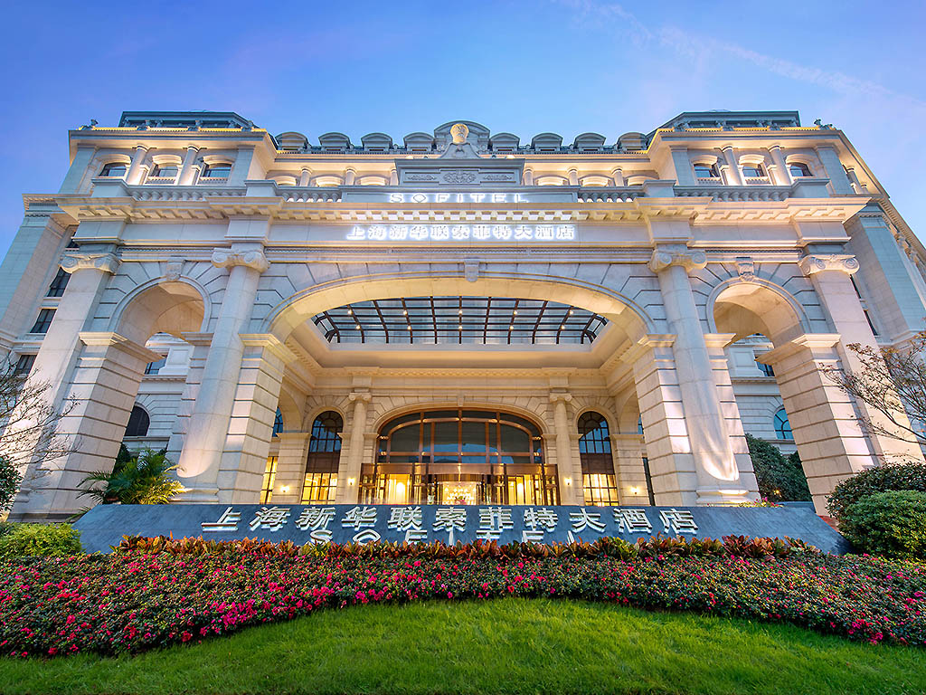 Sofitel Shanghai Hongqiao - Image 3