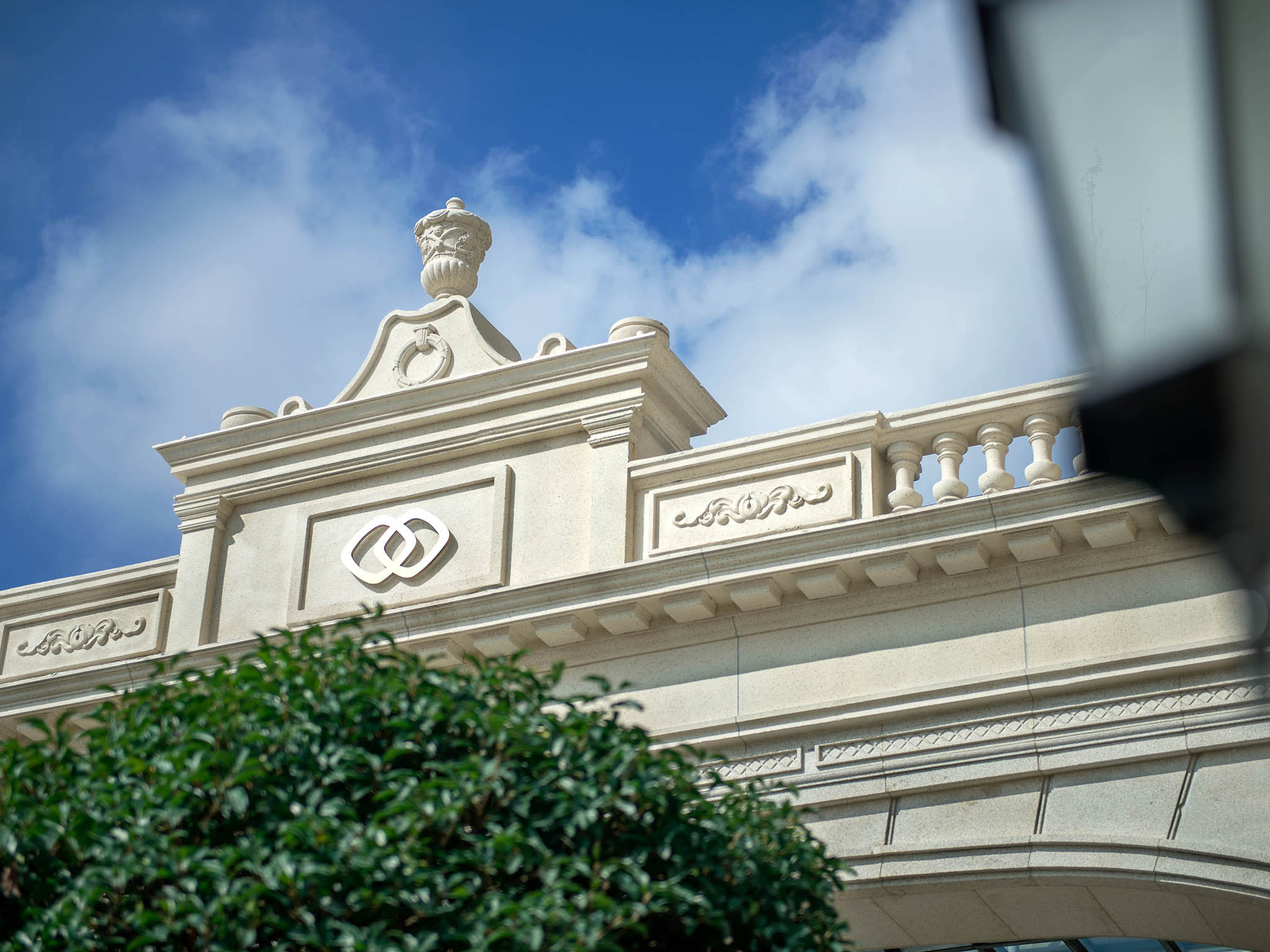 Foto - Sofitel Shanghai Hongqiao