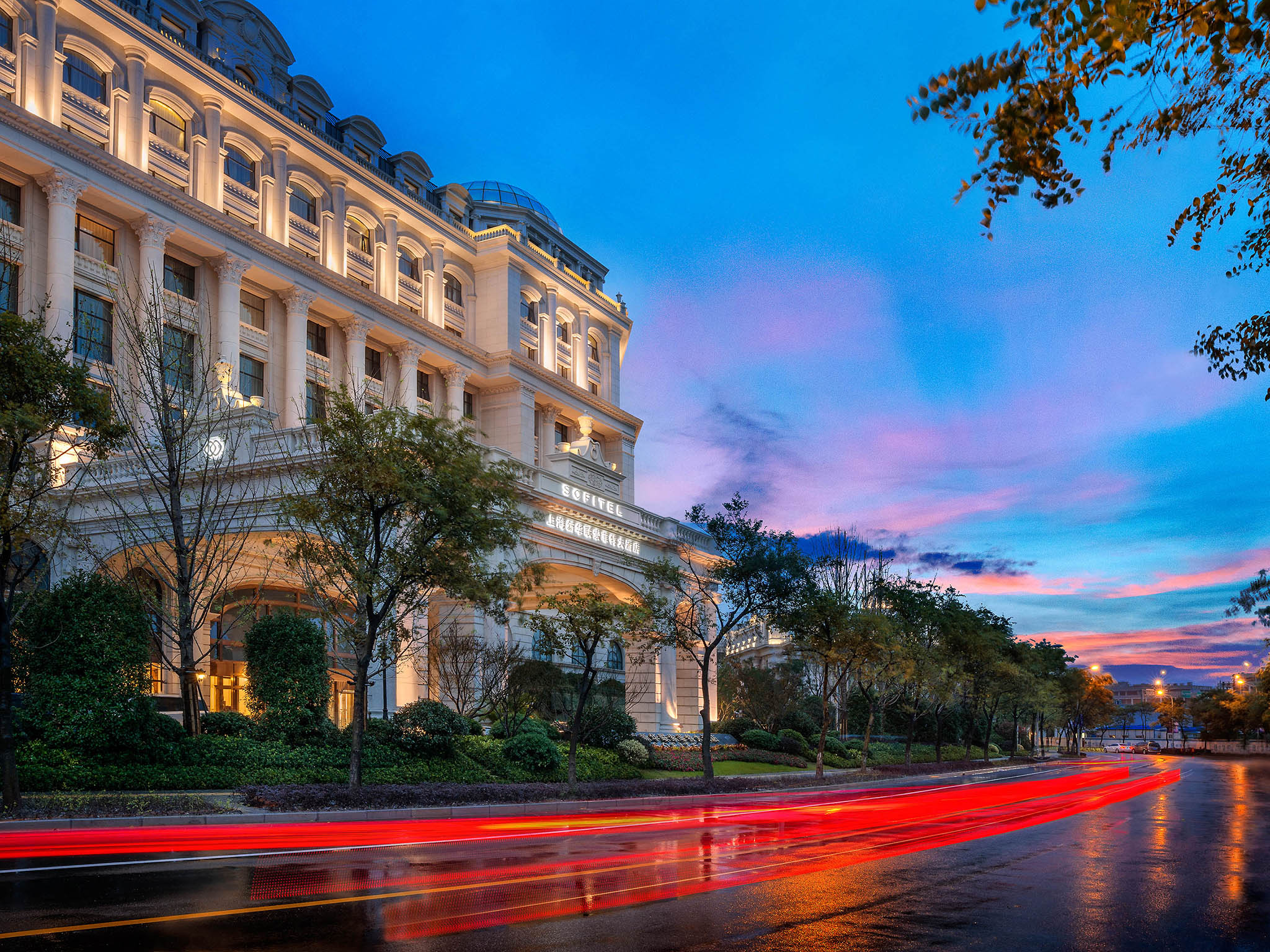 Foto - Sofitel Shanghai Hongqiao