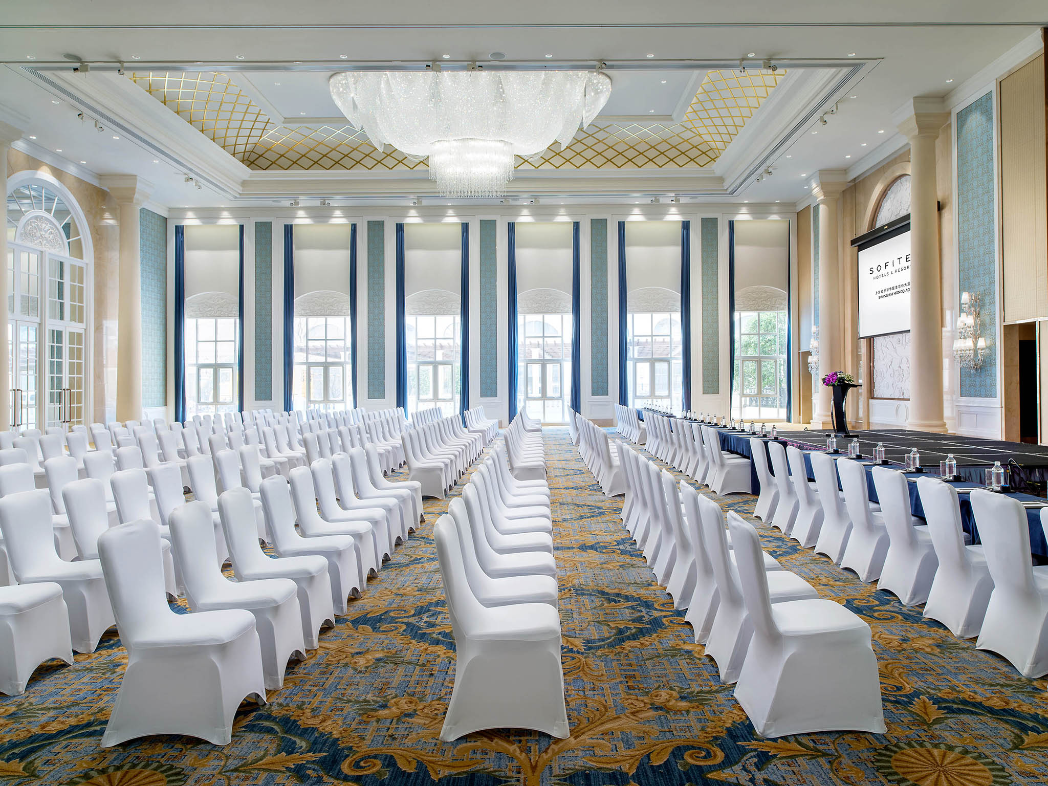 Foto - Sofitel Shanghai Hongqiao