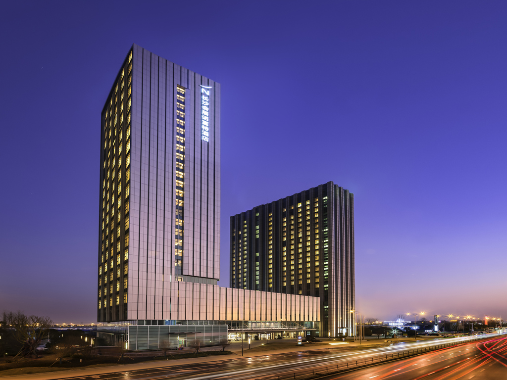 Novotel Changsha International Exhibition Center - Image 1