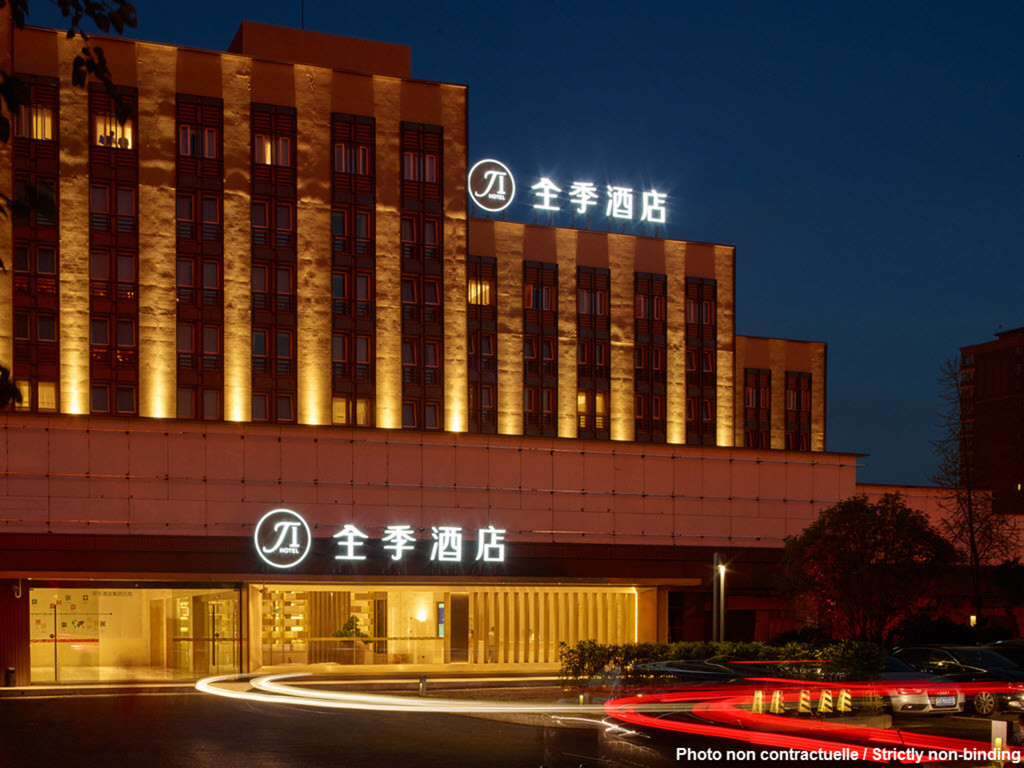 Ji Hotel Shijiazhuang Zhongshan - Image1