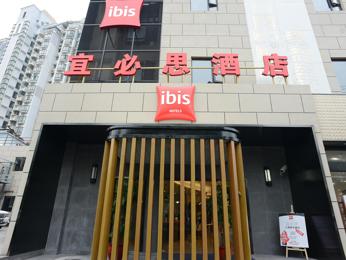 Ibis Shanghai Gubei