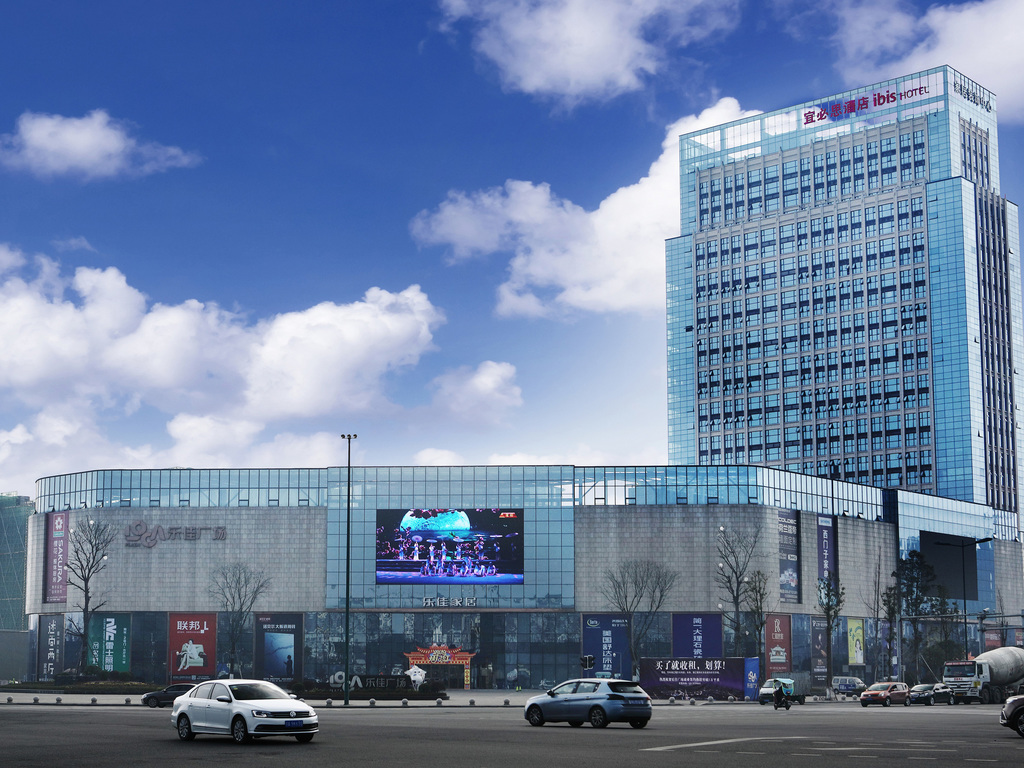 ibis Chengdu Dujiangyan Hotel - Image 1