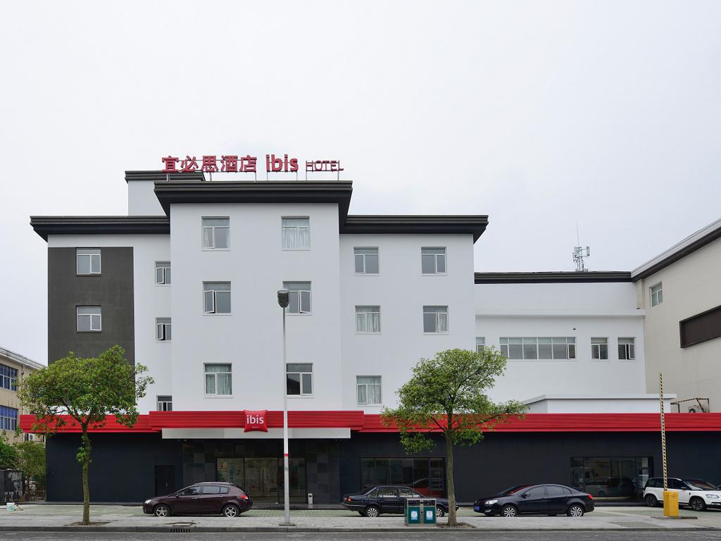 Ibis Shanghai New Hongqiao - Image 1