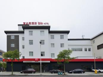 Ibis Shanghai New Hongqiao