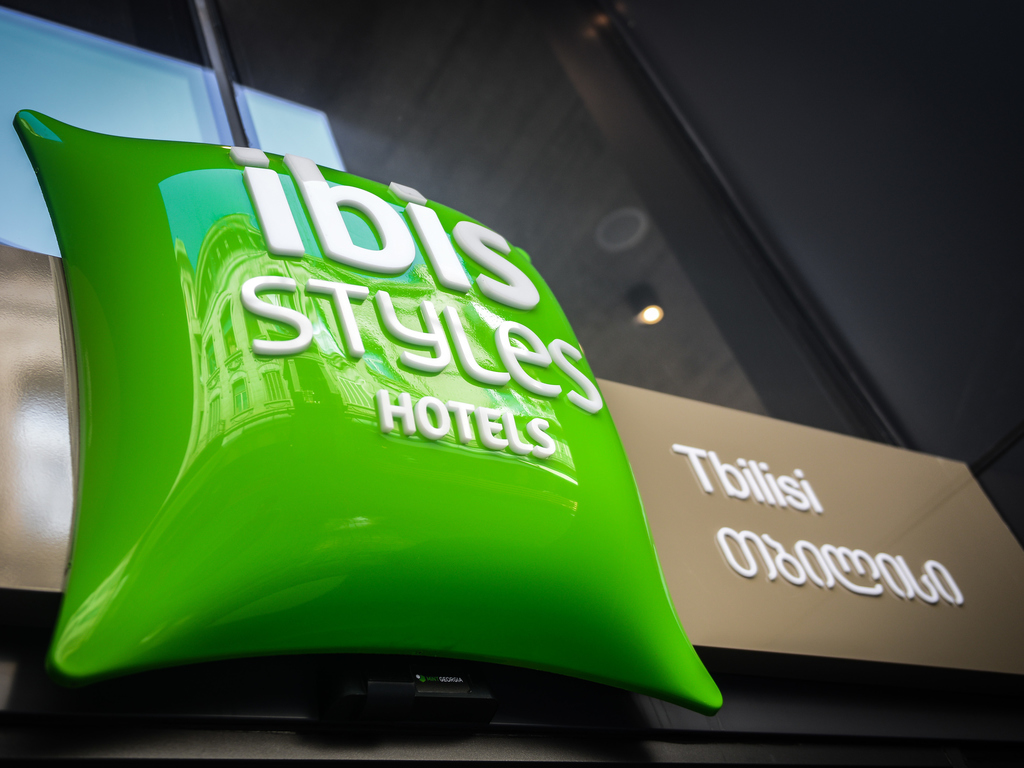 ibis Styles Тбилиси Центр - Image 3