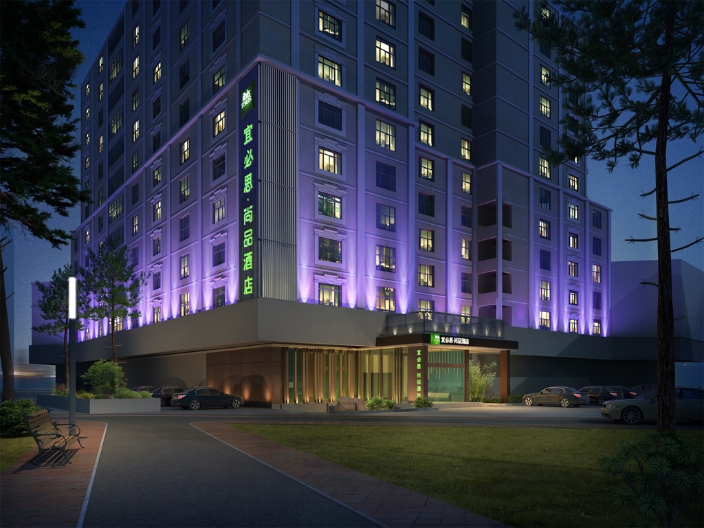 ibis Styles Xiamen Zhongshan Rd Walking Street Hotel - Image 1