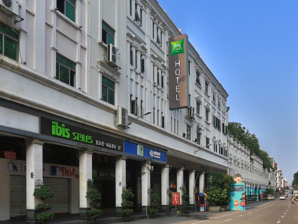ibis Styles Xiamen Zhongshan Rd Walking Street Hotel - Image 2