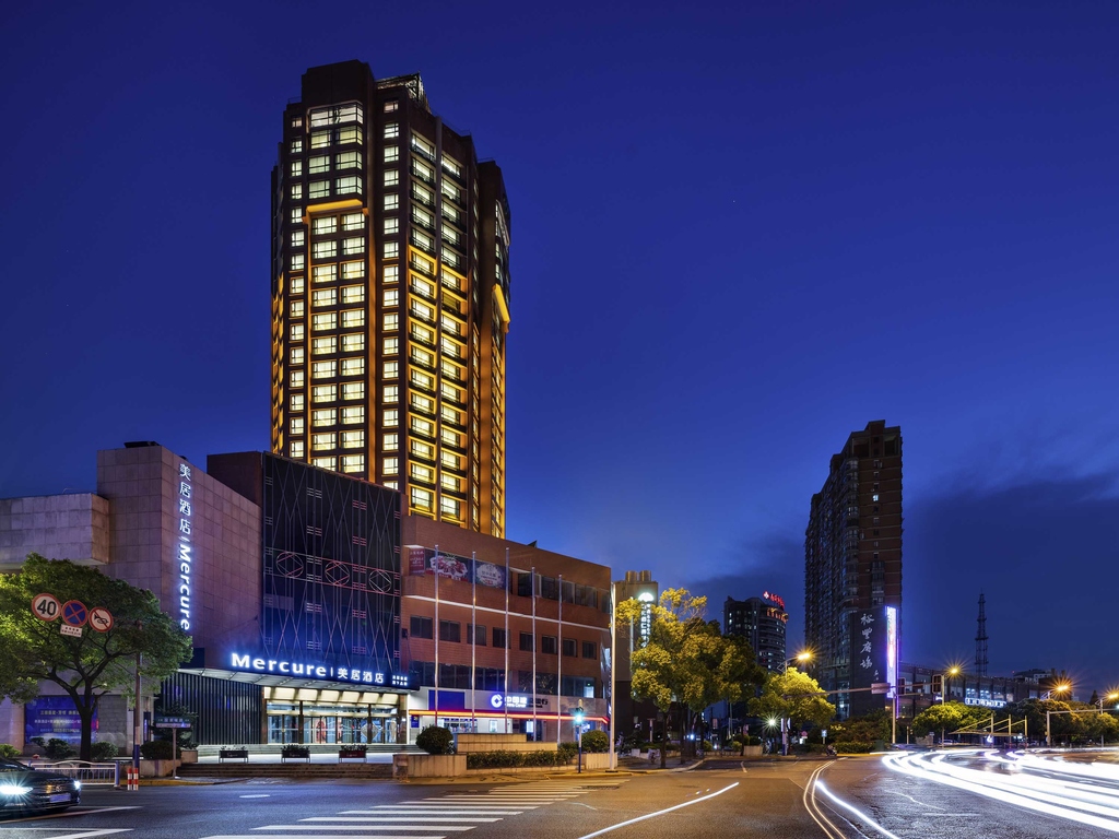 Mercure Nantong Downtown - Image 1