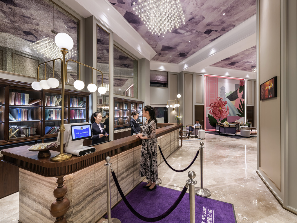 Mercure Nantong Downtown - Image 2