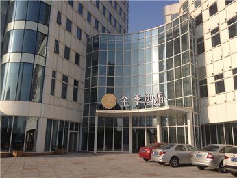 Ji Hotel Nantong Xinghu
