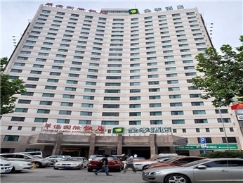 Ji Qingdao M.Hongkong