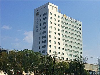 Ji Wuhan Guanggu Edu
