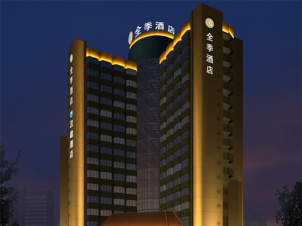 Ji Zhengzhou Huayuan Rd