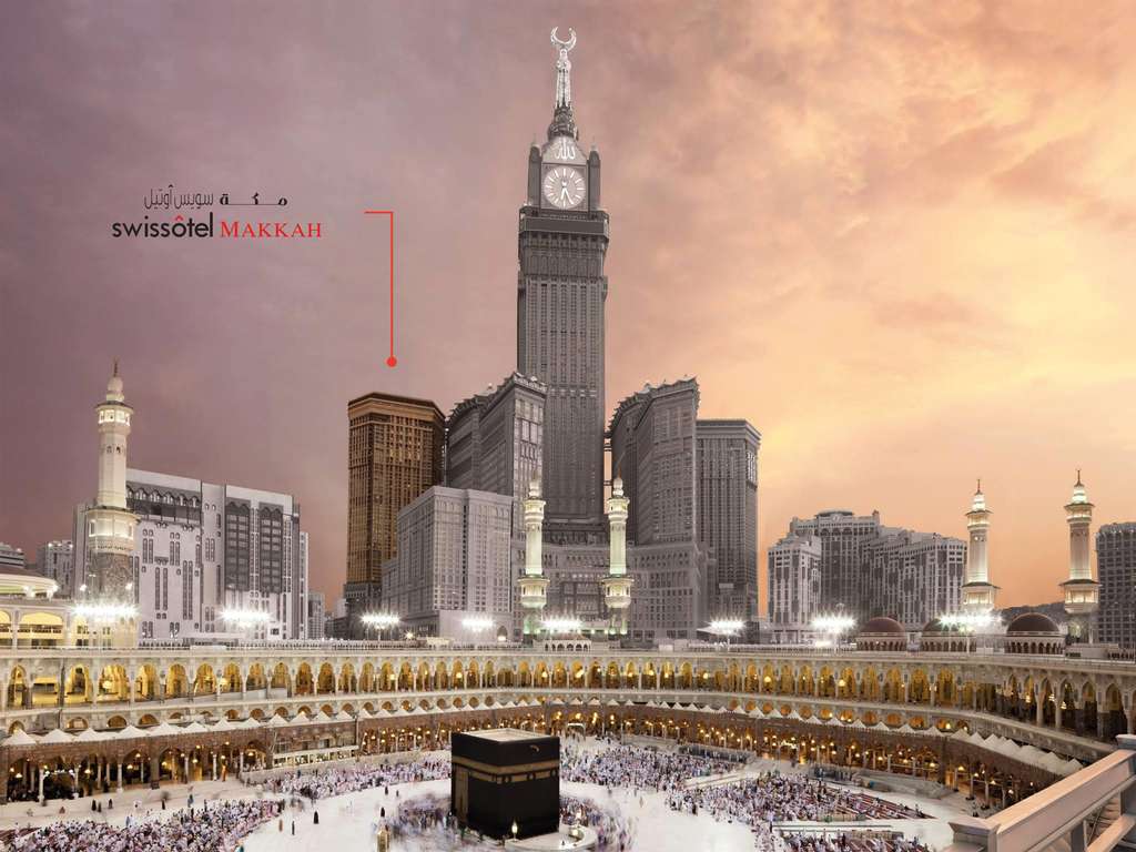 Swissôtel Makkah - Image 1