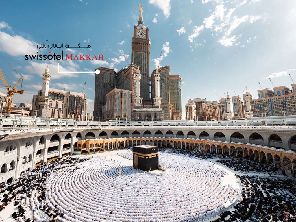 Swissotel Makkah - luxury hotel adjacent to Al-Haram- Mecca hotels ...