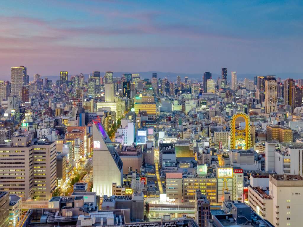 Swissôtel Nankai Osaka - Image 2