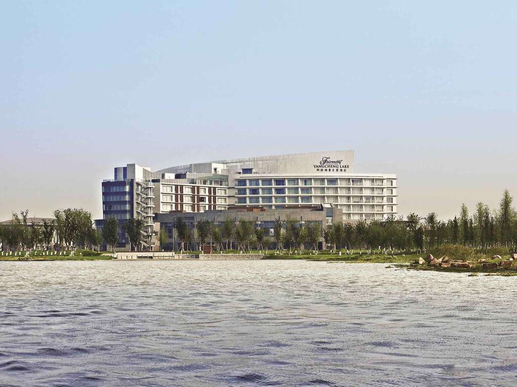 Fairmont Yangcheng Lake - Image 3