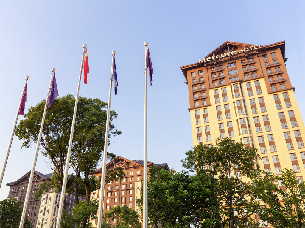 Mercure Nanchang Sunac - Image 1