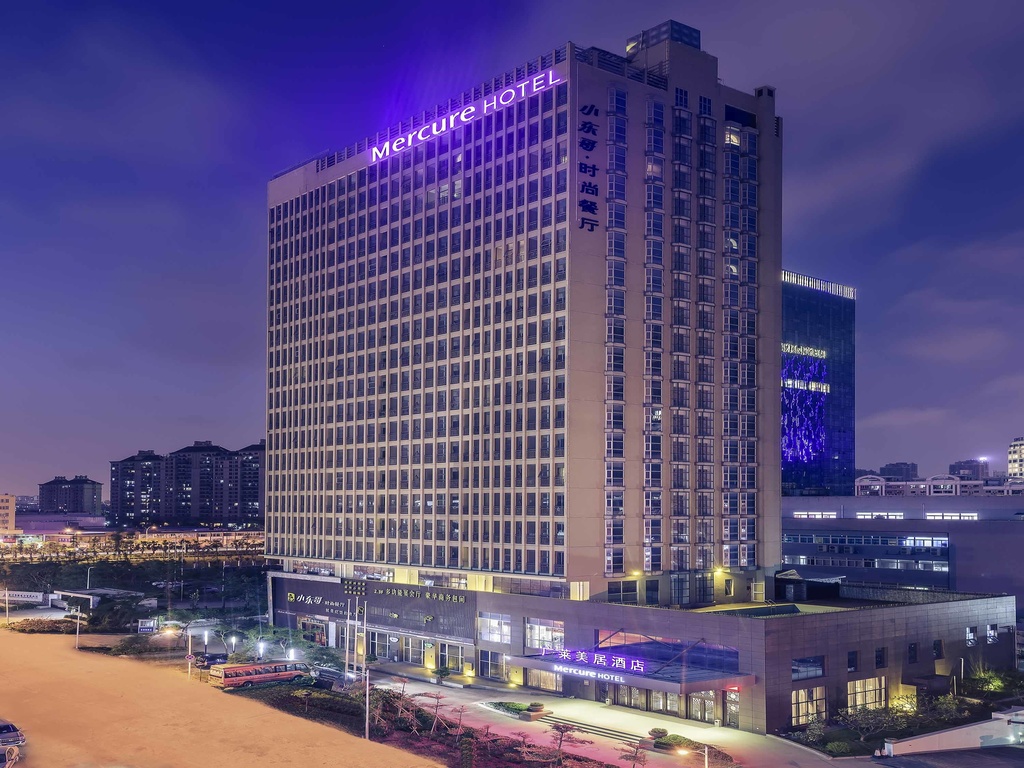 Mercure Xiamen Exhibition Centre - Image 2