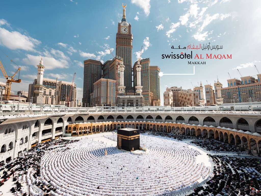 الفنادق في المقام - فندق سويس أوتيل المقام، البرج ف الفنادق في المقام - فندق سويس أوتيل المقام، البرج ف
