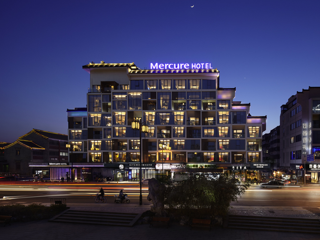 Mercure Yangzhou Dongguan Street - Image 1