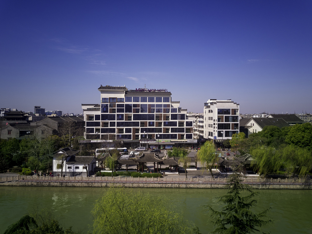 Mercure Yangzhou Dongguan Street - Image 2