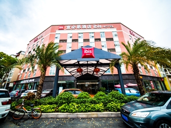 ibis Chengdu Meizhou Center