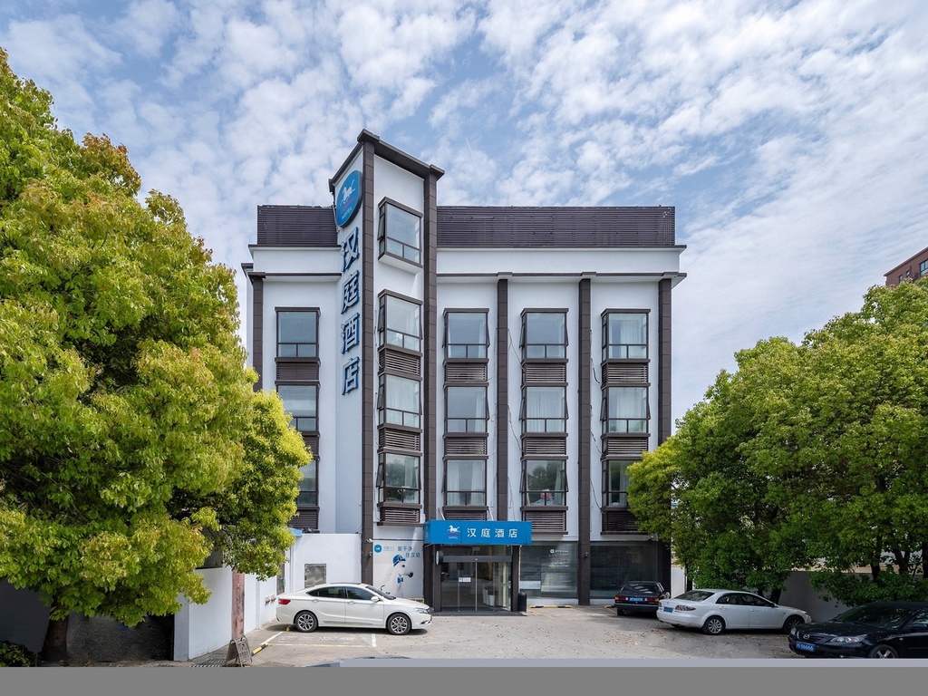 汉庭上海七宝七莘路店 All