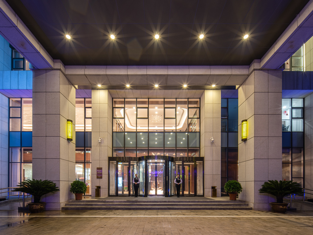 Mercure Tianjin Wuqing - Image 2